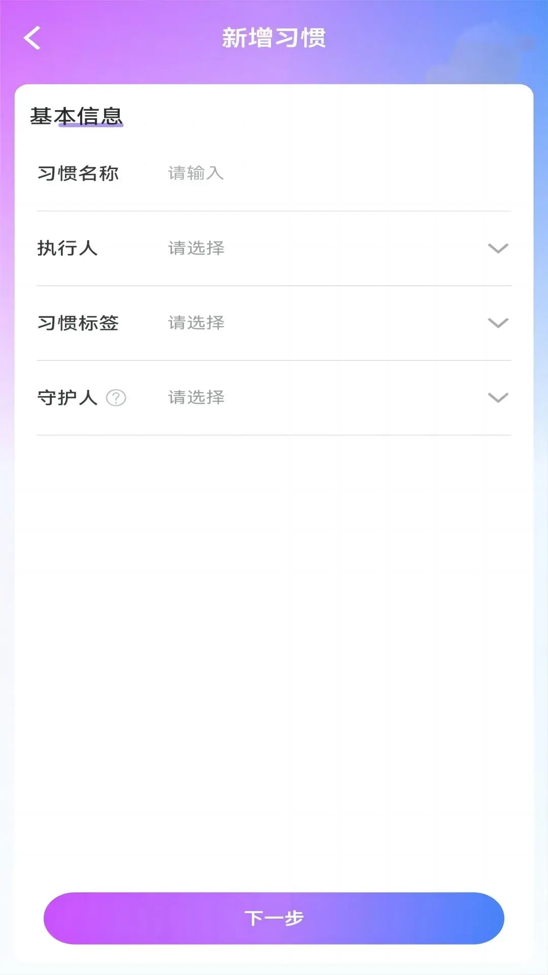 青橙拾光