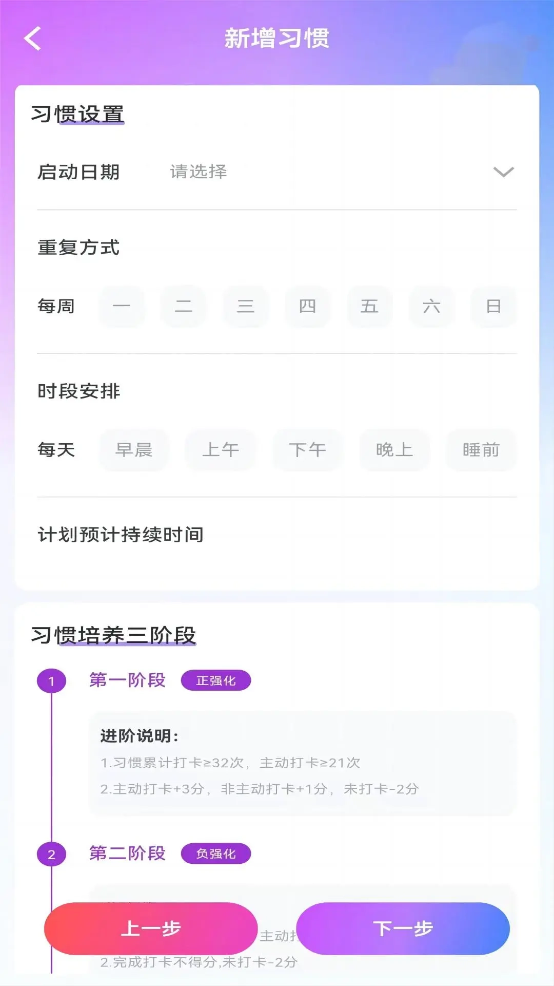 青橙拾光