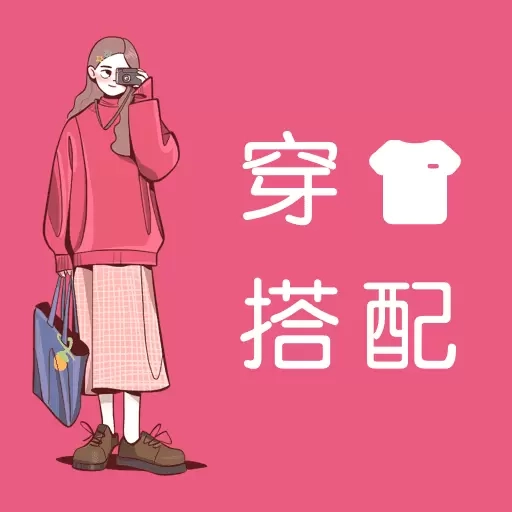 酷选