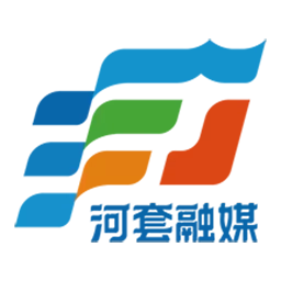 河套融媒