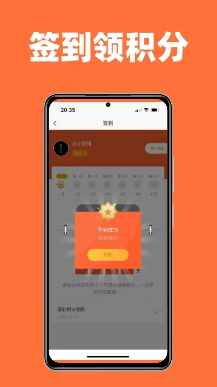 51乐购