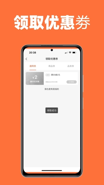 51乐购