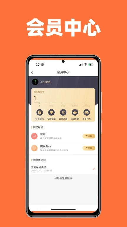 51乐购
