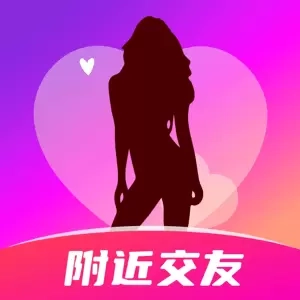 同城拼友