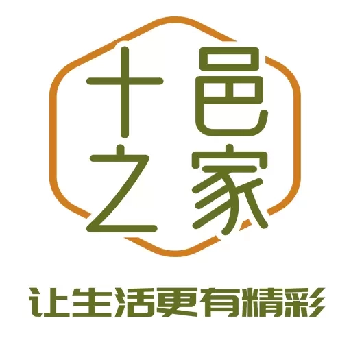 十邑之家