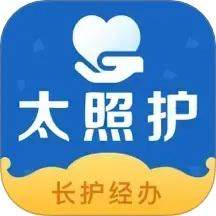 太照护