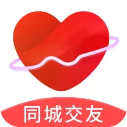 同城遇欢-同城视频陪伴