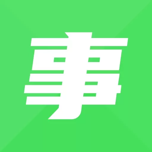 事业帮