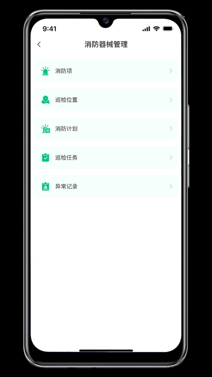 资源振农