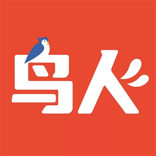 爱鸟仁
