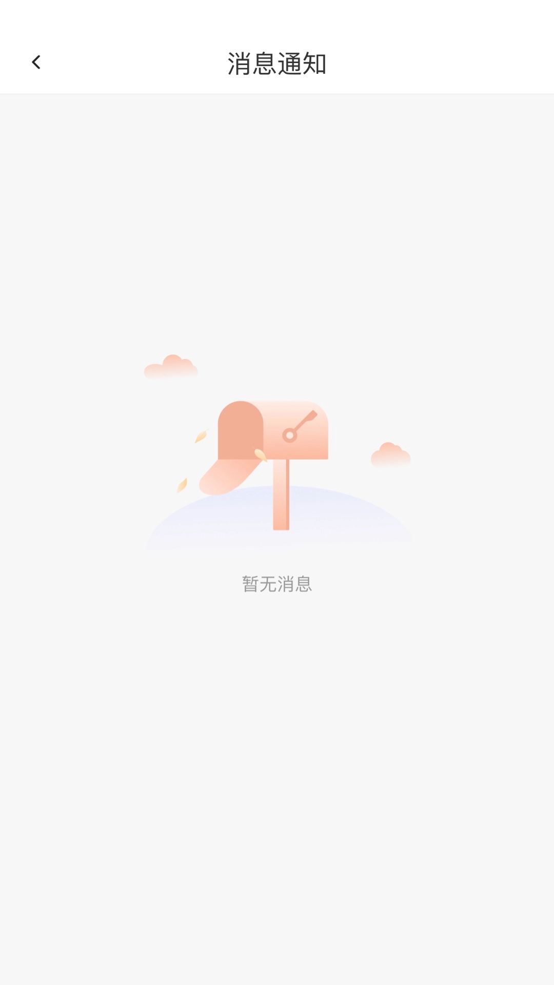卫龙龙天下