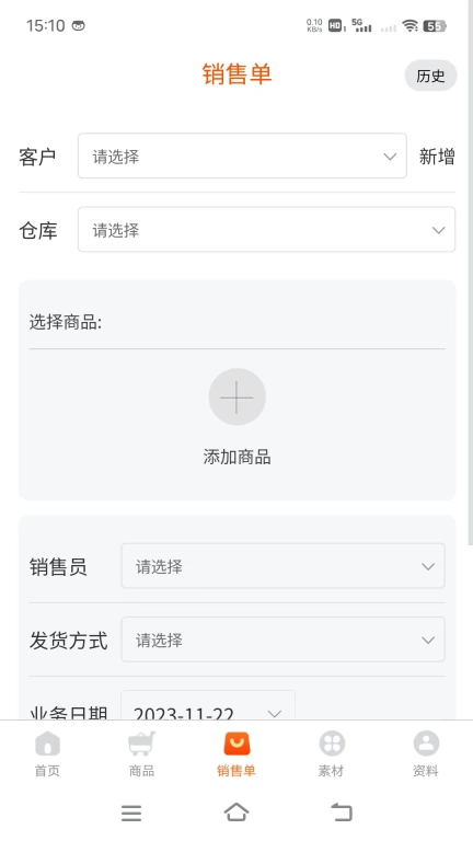 童批宝
