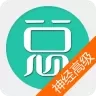 神经内科高级职称总题库