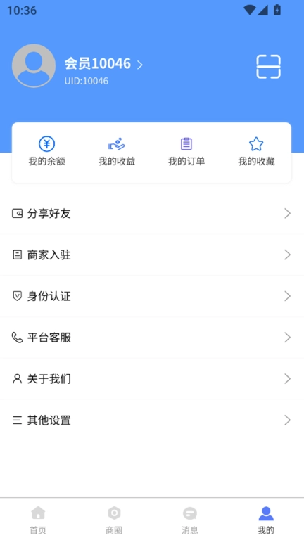 铂客