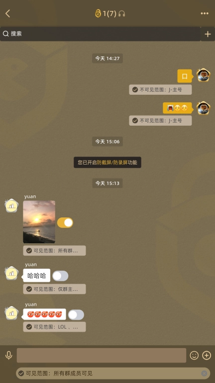 长聊