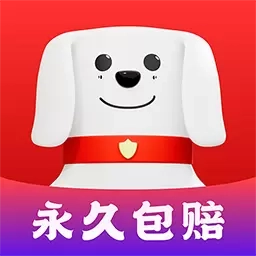 旺财账号代售