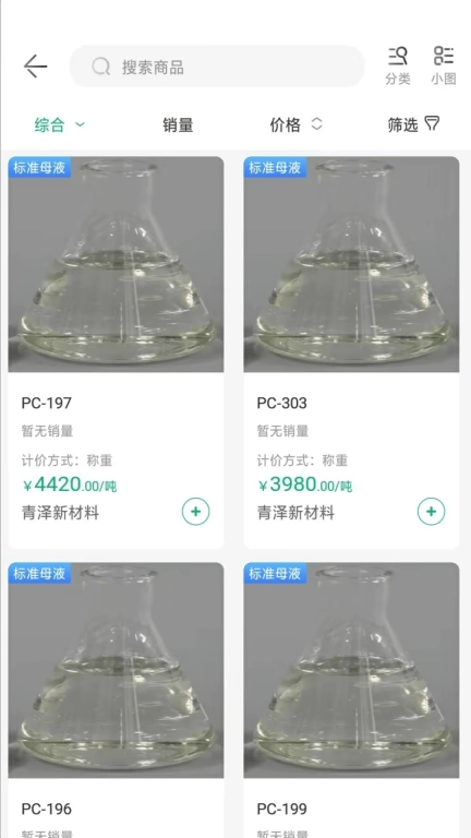 砼逸家