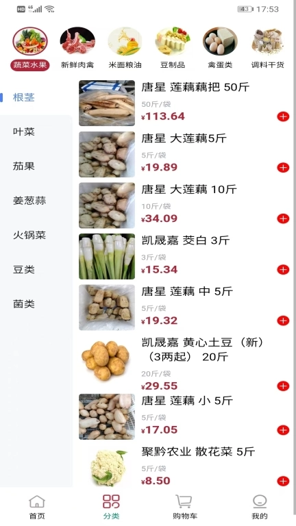 亿侎优选