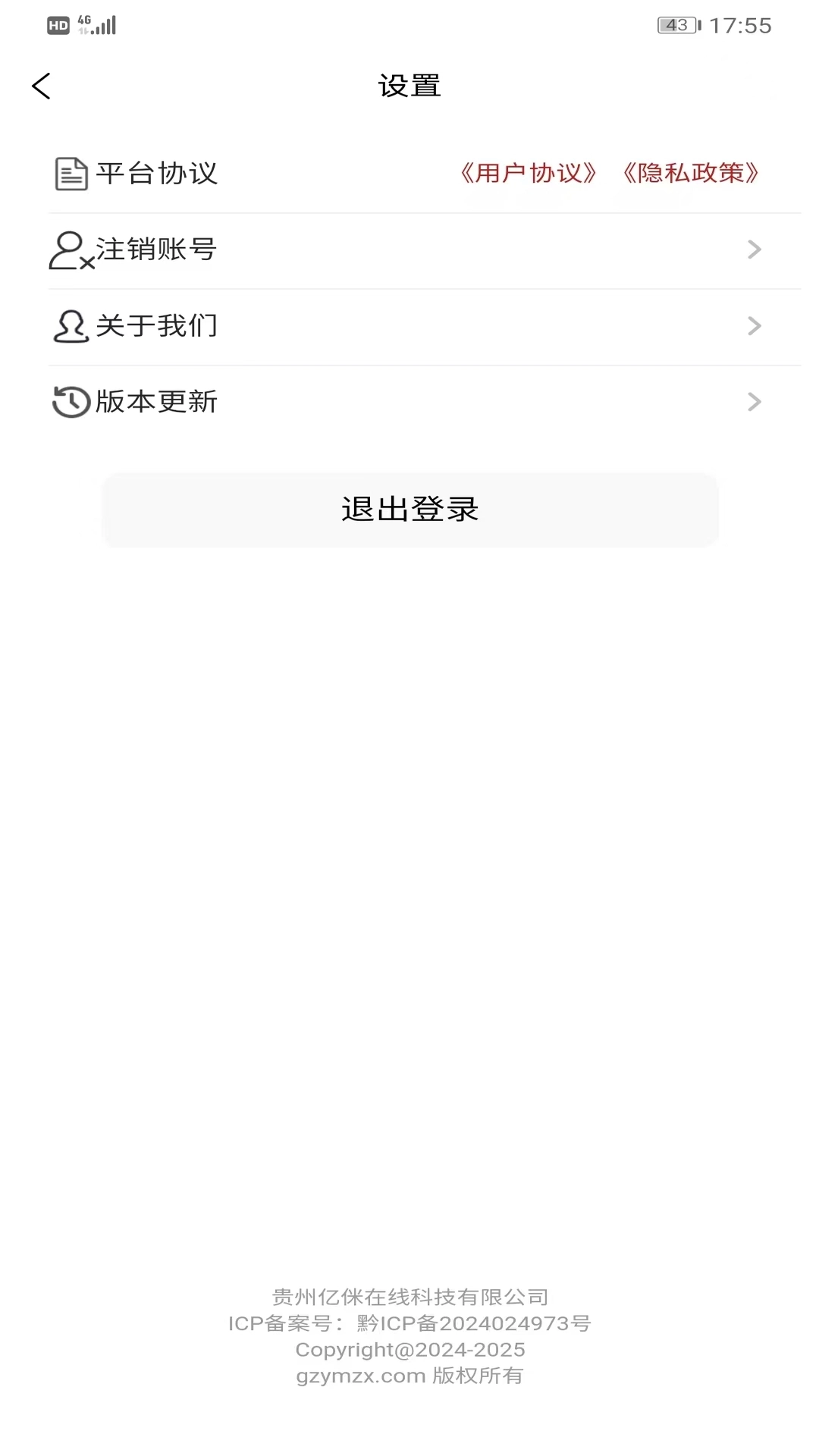 亿侎优选