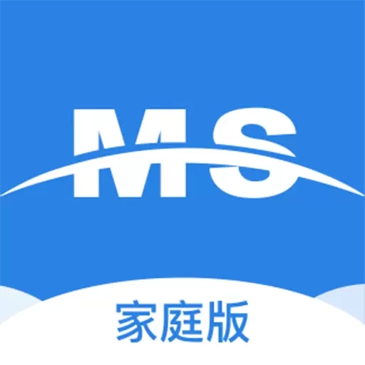 明厦智慧燃气