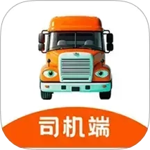 陆运通