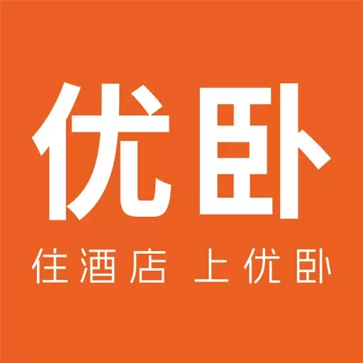 优卧