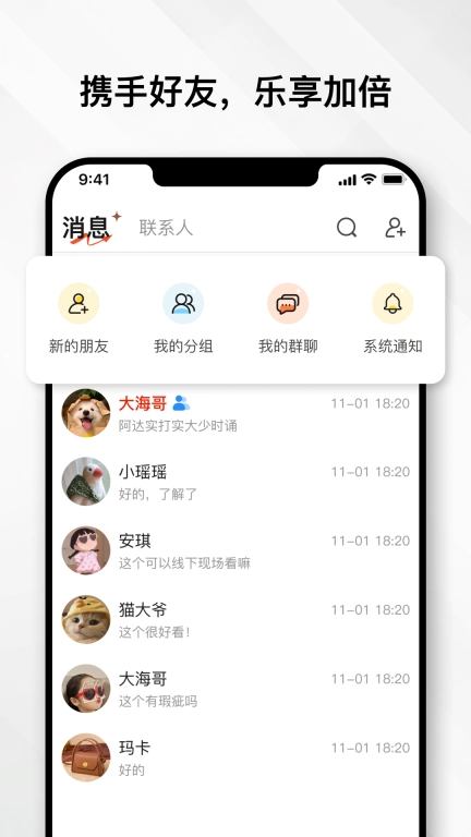 云奢展