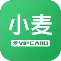 小麦会员卡