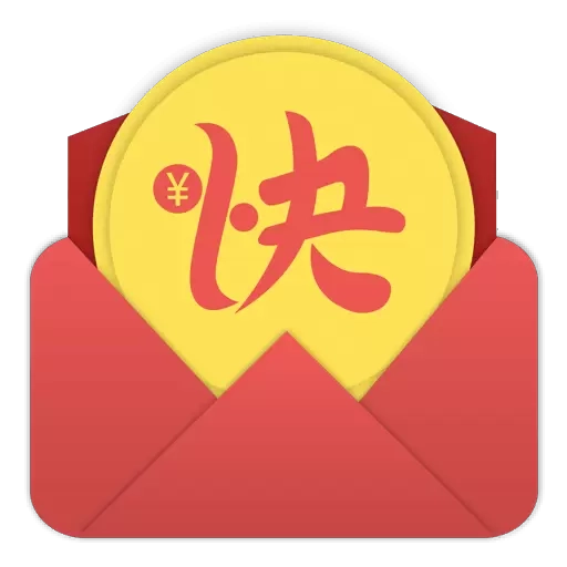 红包专家