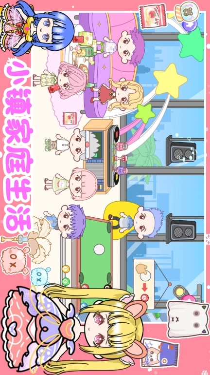 加查小镇世界
