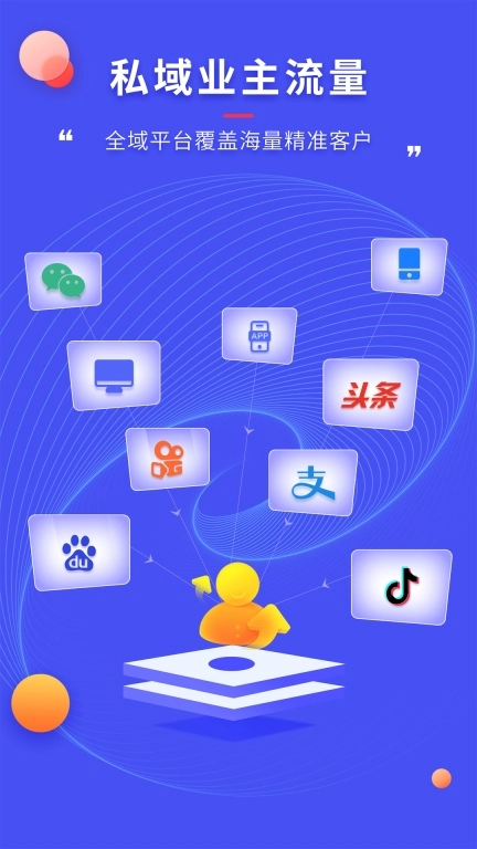 房屋装修易-房屋装修设计方案