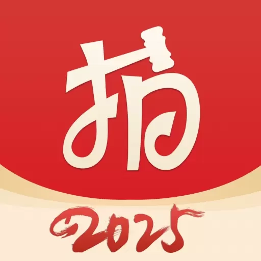 拍卖之家