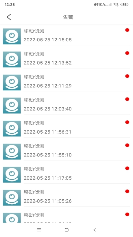 JXLCAM 网络视频监控系统