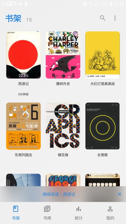 Readingo