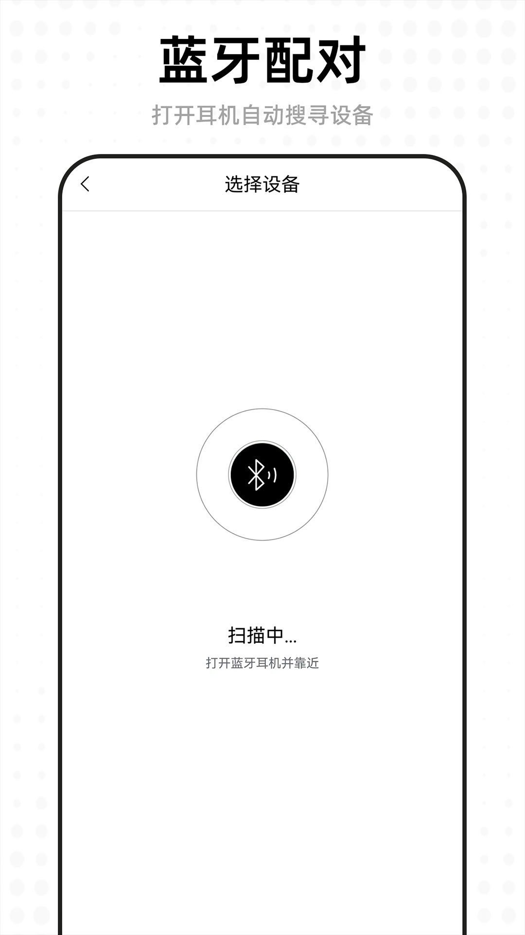 ACEFAST 积速