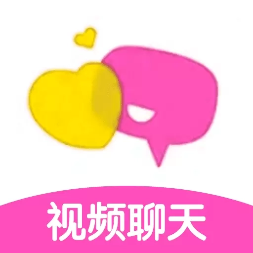 依伴
