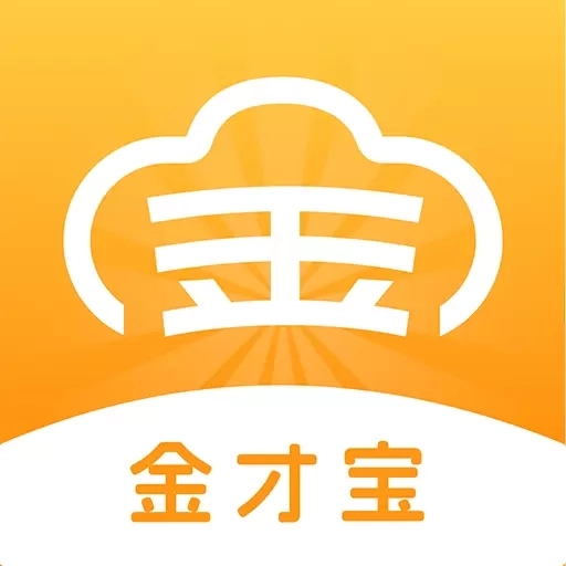 金才宝
