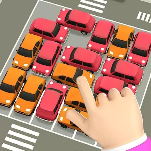 疯狂挪车