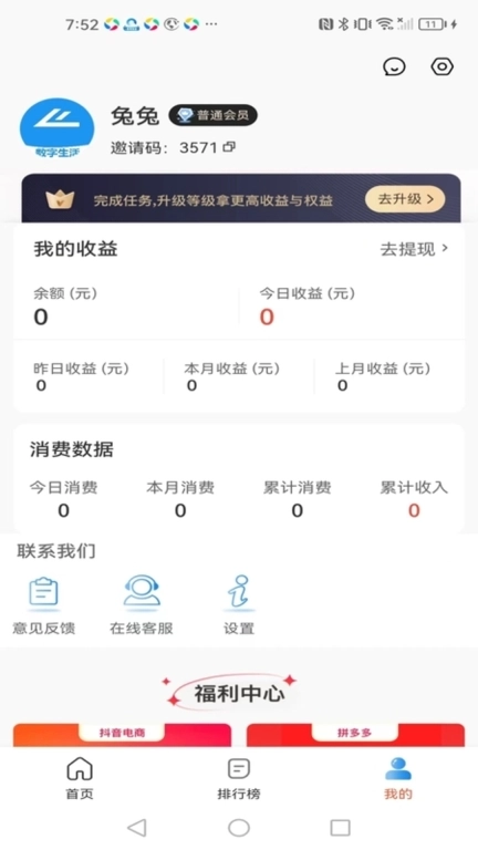 小蓝裳