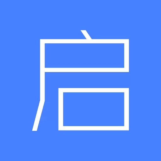 启业云