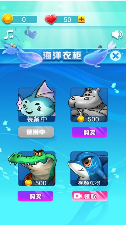 秀出你脑洞
