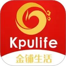 金铺生活