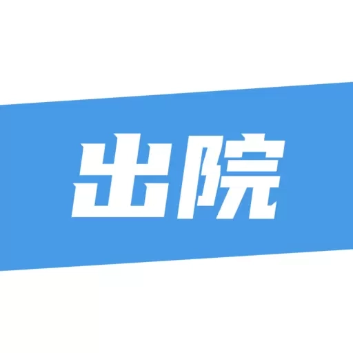 益鹿照护