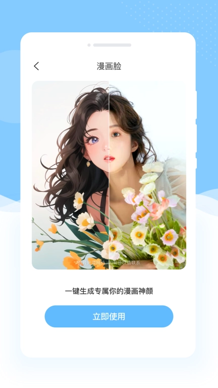 简摄快拍