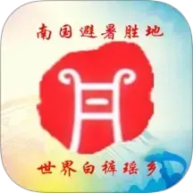 奇美南丹