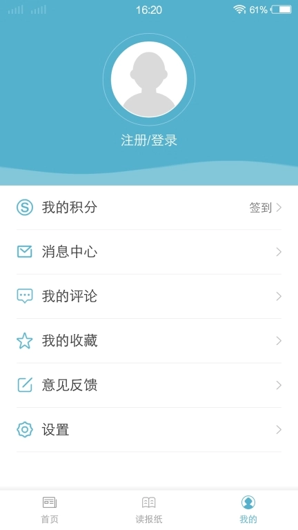 奇美南丹