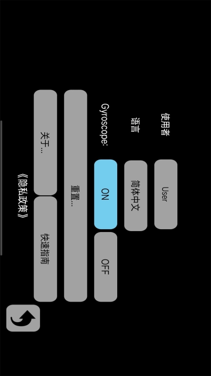 OPCOM Care2