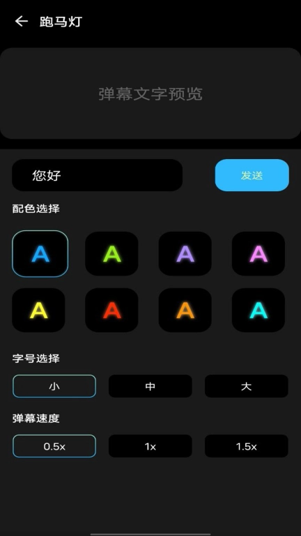 随身望远镜