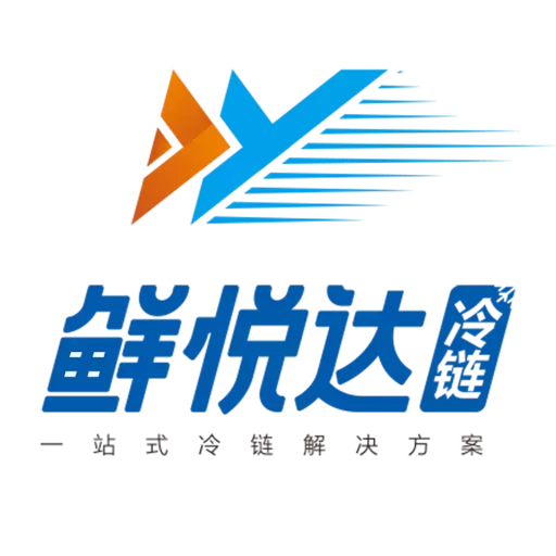 鲜悦达