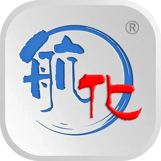 航化圈